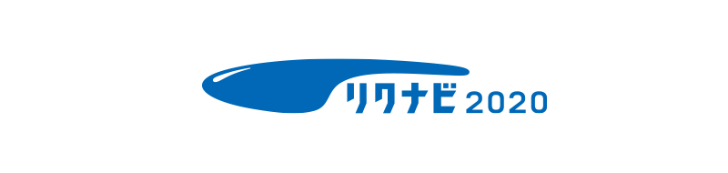 株式会社環境コントロールエンター（リクナビ2020）